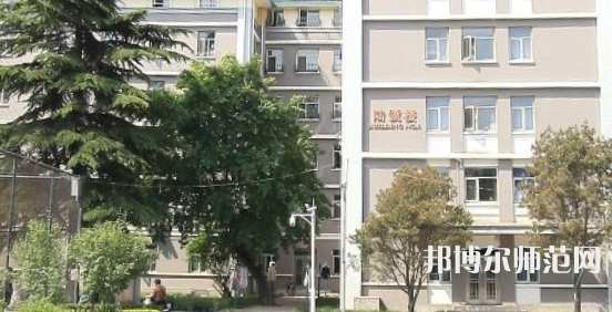 北京外國語師范大學(xué)2023年怎么樣、好不好 