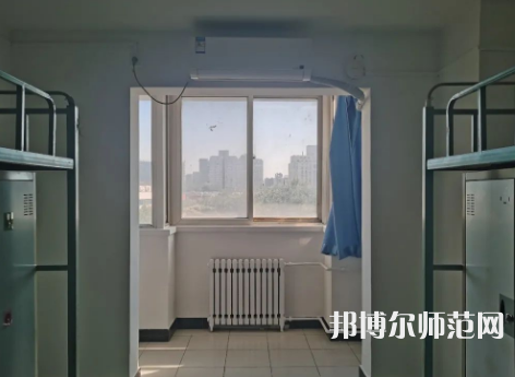 北京外國語師范大學(xué)2023年怎么樣、好不好 