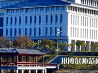 信陽職業(yè)技術(shù)師范學(xué)院2023年報名條件、招生要求、招生對象