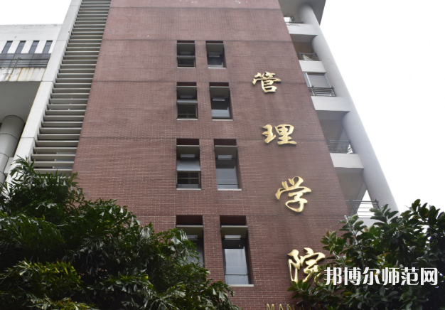 暨南師范大學(xué)番禺校區(qū)2023年報(bào)名條件、招生要求、招生對(duì)象