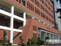暨南師范大學(xué)石牌校區(qū)2023年報名條件、招生要求、招生對象