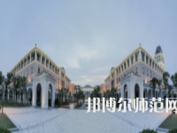 浙江海洋師范大學新城校區(qū)2023年怎么樣、好不好