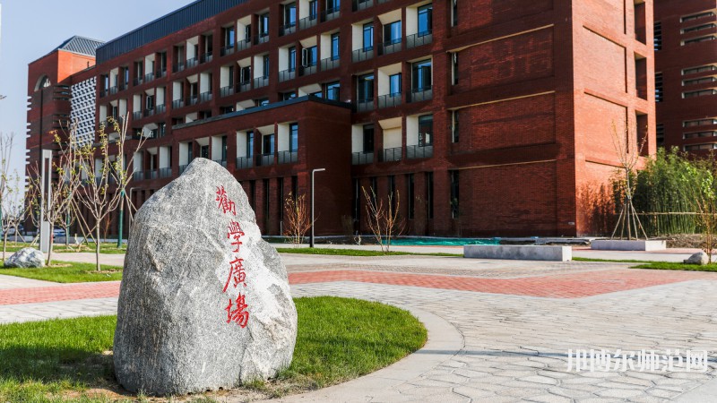 山西師范大學(xué)現(xiàn)代文理學(xué)院2023年有哪些專(zhuān)業(yè) 