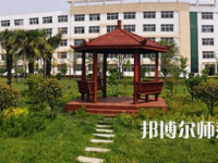 周口職業(yè)技術師范學院文昌校區(qū)2023年報名條件、招生要求、招生對象