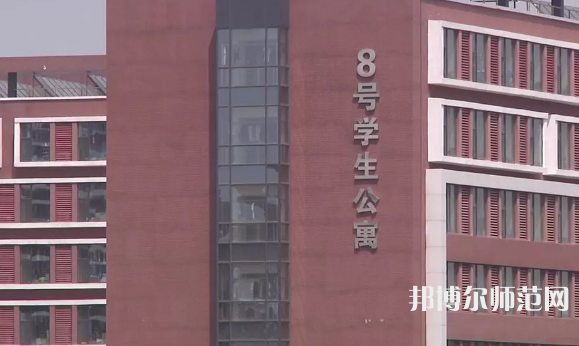 北京城市師范學(xué)院順義校區(qū)2023年怎么樣、好不好 