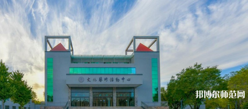 山西師范大學(xué)2023年報(bào)名條件、招生要求、招生對(duì)象 