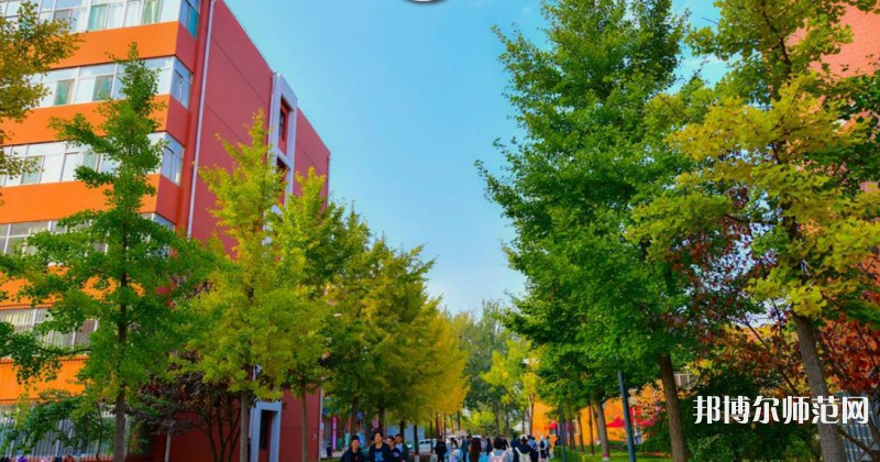 山西師范大學(xué)2023年報(bào)名條件、招生要求、招生對(duì)象 