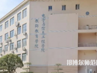 臺州師范學院臨海校區(qū)2023年怎么樣、好不好