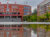 山西師范大學(xué)2023年怎么樣、好不好
