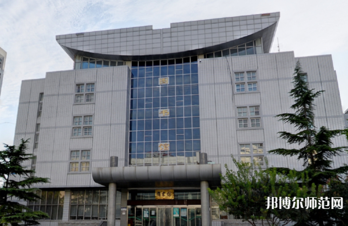 北京聯(lián)合師范大學(xué)2023年報(bào)名條件、招生要求、招生對(duì)象 