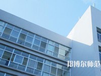 陜西國際商貿(mào)師范學(xué)院2023年怎么樣、好不好