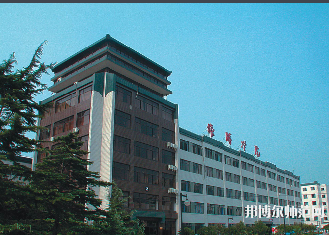 北京聯(lián)合師范大學(xué)2023年怎么樣、好不好 