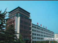 北京聯(lián)合師范大學2023年怎么樣、好不好