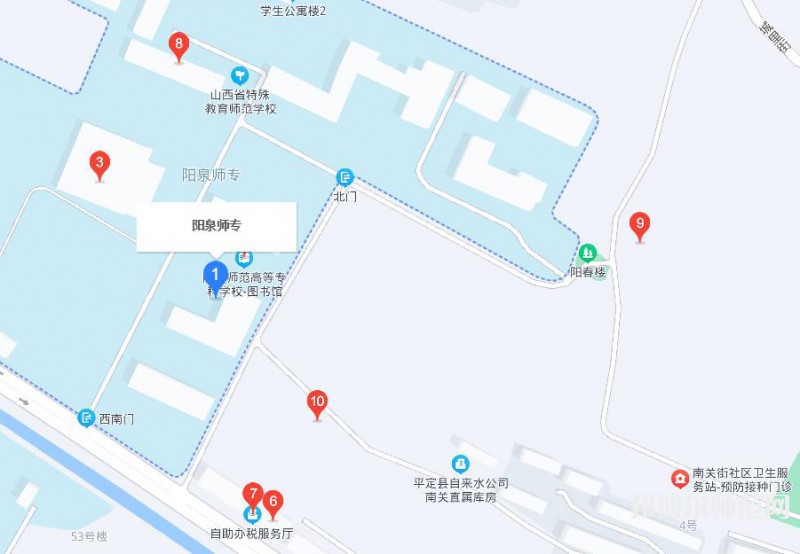 陽泉師范高等?？茖W(xué)校2023年地址在哪里