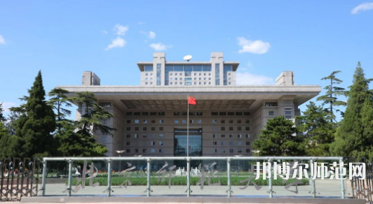 北京師范大學2023年報名條件、招生要求、招生對象 