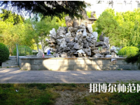 北京師范大學2023年怎么樣、好不好