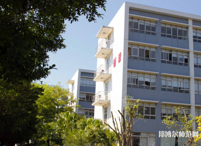 中山大學(xué)新華師范學(xué)院廣州校區(qū)2023年報(bào)名條件、招生要求、招生對(duì)象