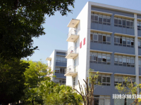 中山大學(xué)新華師范學(xué)院廣州校區(qū)2023年報名條件、招生要求、招生對象