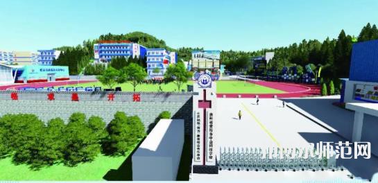 貴州幼師電子商務(wù)學(xué)校2023年學(xué)費(fèi)、收費(fèi)多少