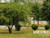 許昌職業(yè)技術(shù)師范學院2023年怎么樣、好不好