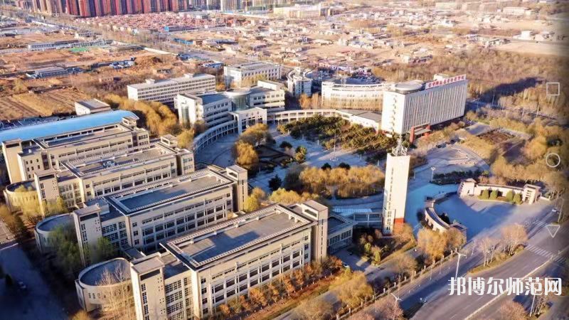 晉中師范高等?？茖W校2023年招生簡章