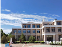 首都師范大學(xué)科德學(xué)院2023年報(bào)名條件、招生要求、招生對(duì)象