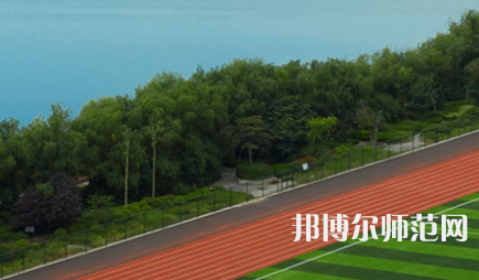三門峽職業(yè)技術(shù)師范學(xué)院2023年怎么樣、好不好