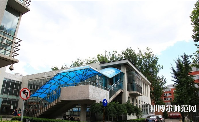 首都師范大學(xué)2023年報(bào)名條件、招生要求、招生對象