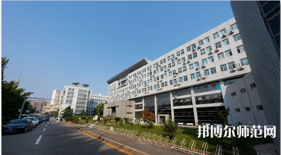 首都師范大學2023年怎么樣、好不好 