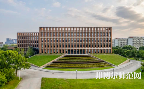 寧波師范大學(xué)報名條件、招生要求、招生對象