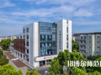寧波師范大學(xué)2023年怎么樣、好不好