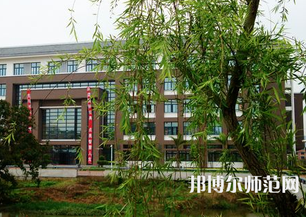 福建師范大學(xué)協(xié)和學(xué)院2023年怎么樣、好不好