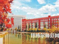 榆林職業(yè)技術(shù)師范學(xué)院2023年報(bào)名條件、招生要求、招生對象