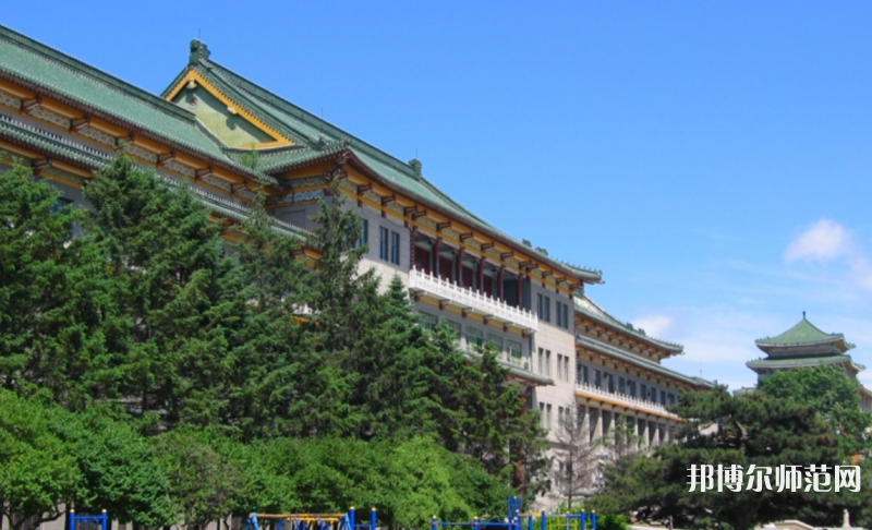 吉林大學(xué)師范學(xué)院2023年學(xué)費、收費多少