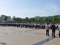 華亭幼兒師范職教中心2023年學(xué)費、收費多少