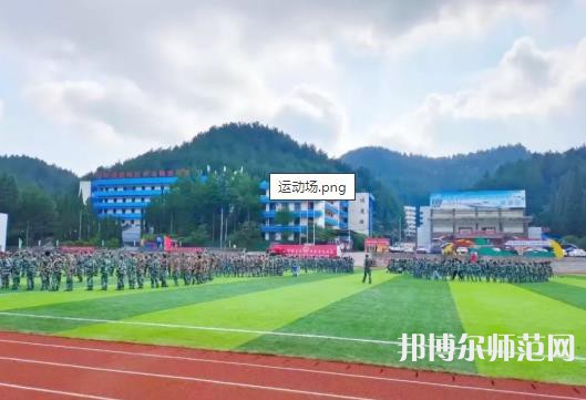 貴州幼師經(jīng)貿(mào)學校2023年報名條件、招生要求、招生對象