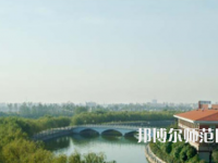河南理工師范大學(xué)西校區(qū)2023年怎么樣、好不好