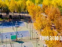 河南理工師范大學西校區(qū)2023年報名條件、招生要求、招生對象