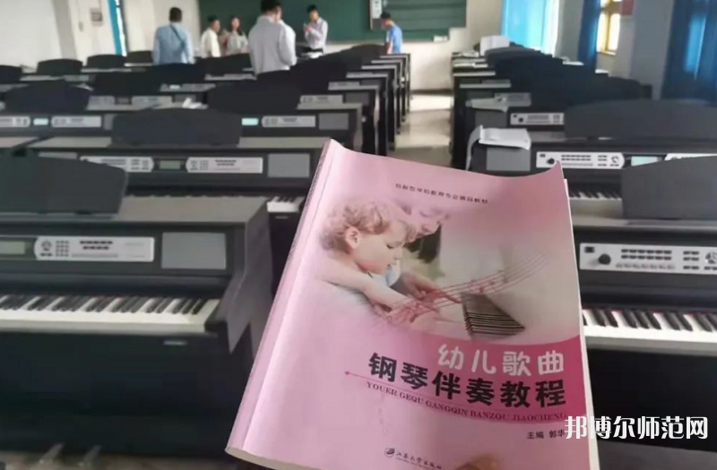 貴州幼師經貿學校2023年有哪些專業(yè)