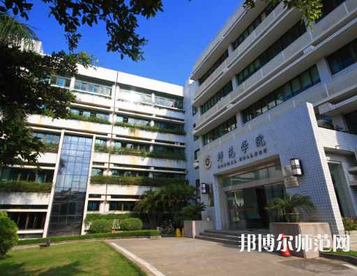 深圳師范大學(xué)后海校區(qū)2023年報名條件、招生要求、招生對象