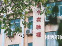 延安大學(xué)西安創(chuàng)新師范學(xué)院2023年報(bào)名條件、招生要求、招生對象