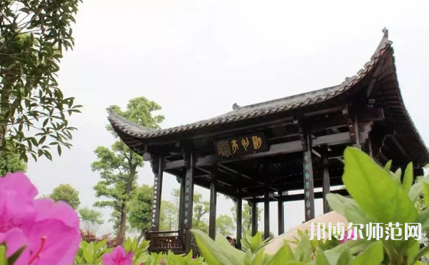 溫州師范大學(xué)茶山校區(qū)2023年報名條件、招生要求、招生對象