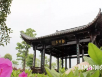 溫州師范大學(xué)茶山校區(qū)2023年報(bào)名條件、招生要求、招生對(duì)象