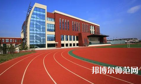 貴陽新城幼師職業(yè)學(xué)校2023年學(xué)費(fèi)、收費(fèi)多少