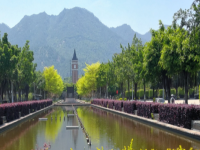 福建師范大學(xué)2023年學(xué)費(fèi)、收費(fèi)多少