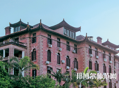 福建師范大學(xué)2023年報(bào)名條件、招生要求、招生對(duì)象