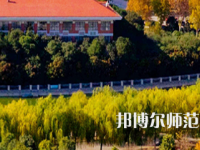 河南理工師范大學(xué)南校區(qū)2023年怎么樣、好不好