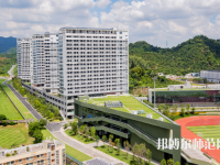 深圳師范大學(xué)西麗校區(qū)2023年報名條件、招生要求、招生對象