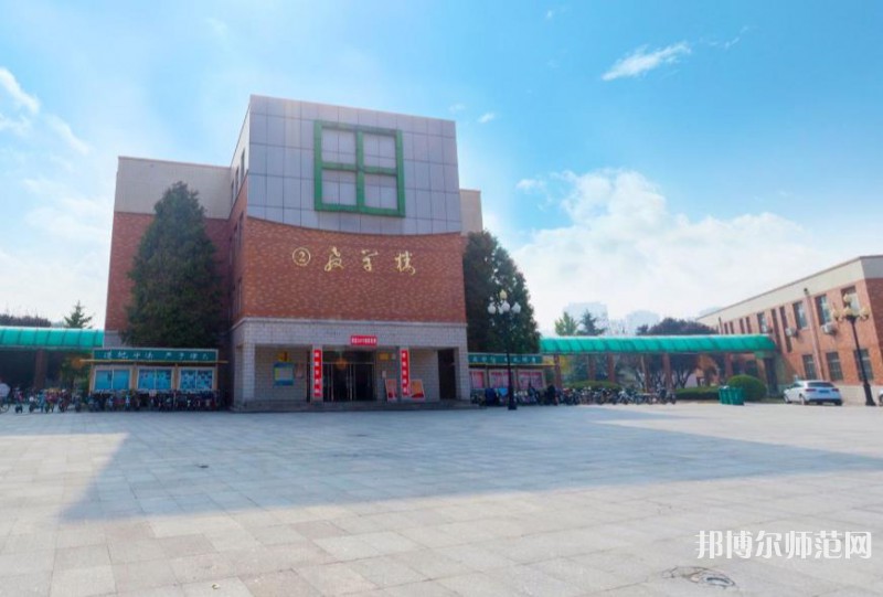 聊城師范大學(xué)東昌學(xué)院2023年學(xué)費(fèi)、收費(fèi)多少 