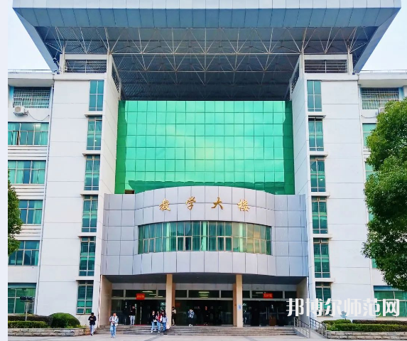 江西農(nóng)業(yè)師范大學(xué)2023年報(bào)名條件、招生要求、招生對(duì)象